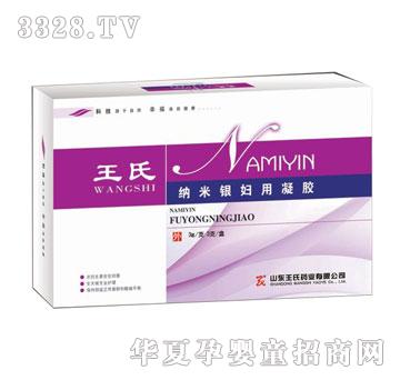 �������ϼ{���y�D�����z