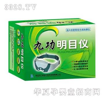 ���ϾŹ���Ŀ?j��)x