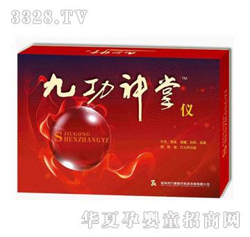 ���ϾŹ����ƃx