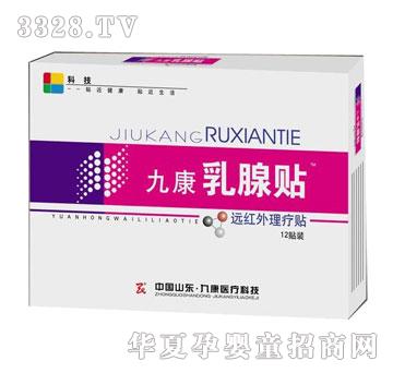 ���Ͼſ������N12�N