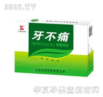 ��������ʹ����