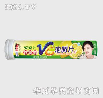 �θ���VC���vƬ
