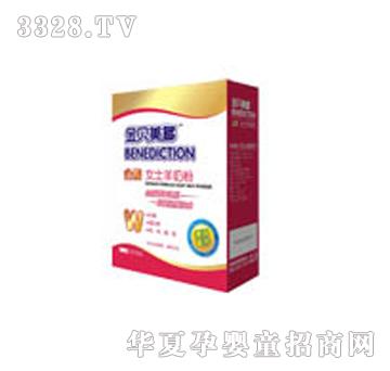 ��ţ��ؐ������b400g���bŮʿ���̷�