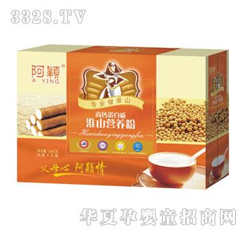 ���f1200g���}�����|(zh��)��ɽ�I�B(y��ng)��