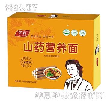 ���fɽˎ�I�B(y��ng)��t���Źǣ���У�