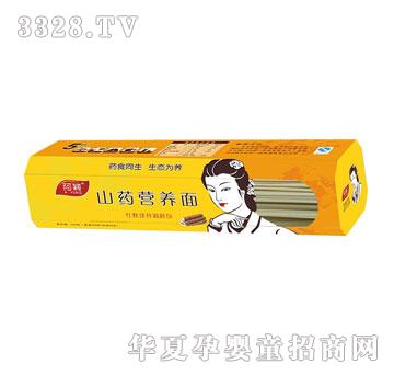 ���fɽˎ�I�B(y��ng)��t���Ź�