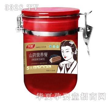 ���fɽˎ�I�B(y��ng)�͹��ߺ�֥���