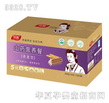 ���fɽˎ�I�B(y��ng)�������