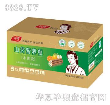 ���fɽˎ�I�B(y��ng)��ˮ���