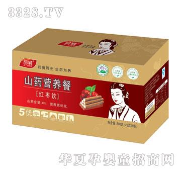 ���fɽˎ�I�B(y��ng)�ͼt���