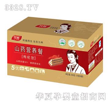 ���fɽˎ�I�B(y��ng)������