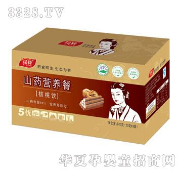 ���fɽˎ�I�B(y��ng)�ͺ����