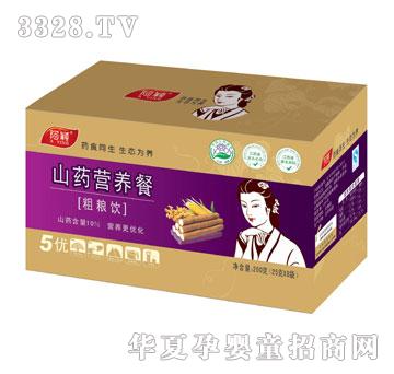 ���fɽˎ�I�B(y��ng)�ʹּZ�