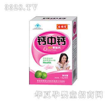 ������}���}��ζ�}��Ůʿ�ͣ�