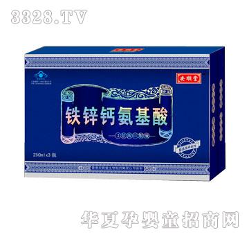 ������F�\�}������ڷ�Һ���YƷ�b��