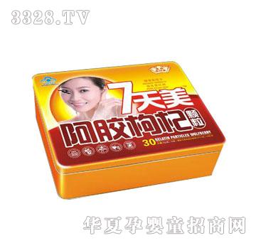 ����ð��z����w��