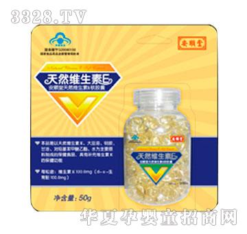 �������Ȼ�S����E��100����