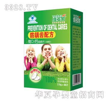 ����þSD�}�׽�Ƭ���b