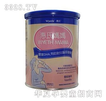 �۰���ϋ����̷�900��