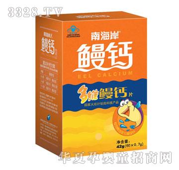 �Ϻ�����S���}Ƭ