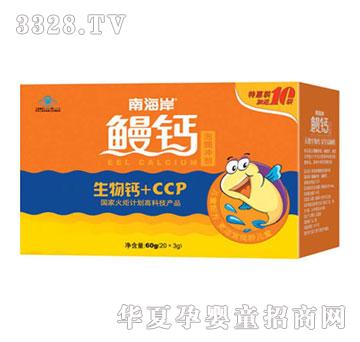 �Ϻ������}�����_��