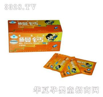 �Ϻ��������}Ƭ