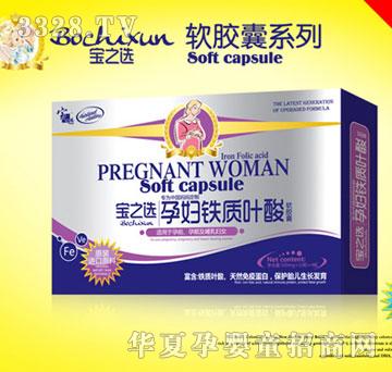 ��֮�x�ЋD�F�|(zh��)�~��ܛ�z��