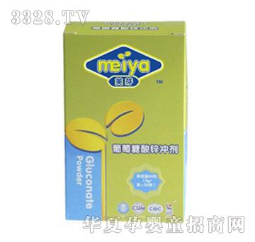 ��ѿ���������\�_��