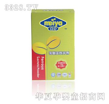 ��ѿ���၆�F�_��