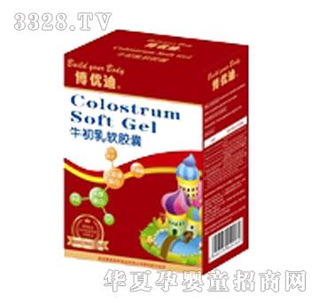 ����(y��u)��ţ����ܛ�z��