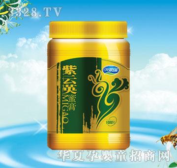 ��������Ӣ�۸�1000g