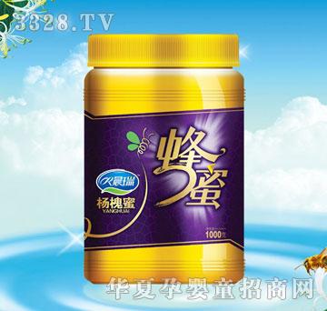 �����ۣ����ۣ�1000g