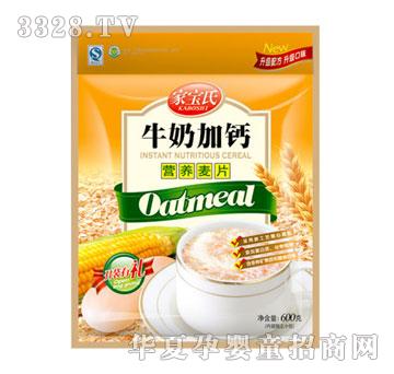 �Ҍ���ţ�̼��}�I�B��Ƭ600g