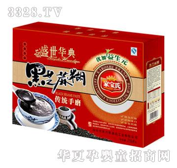 �Ҍ��Ϻ�֥���-���y��ĥ708g