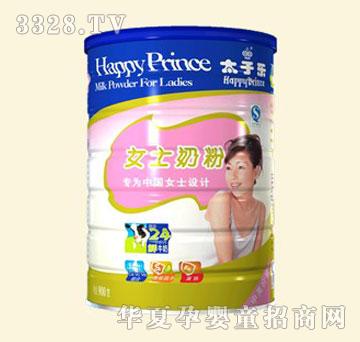 ̫�Ә�ϵ��Ůʿ�̷�