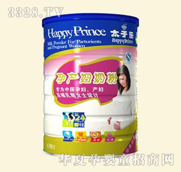 ̫�Ә�ϵ���Юa(ch��n)�D�̷�