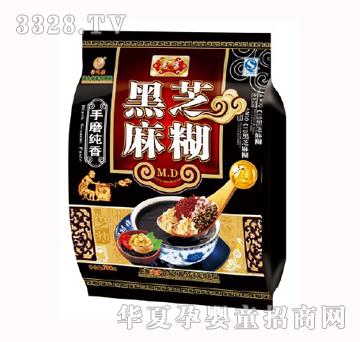 ������ζ��700g��ĥ�����֥���