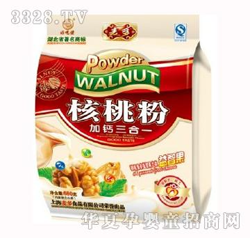 ������ζ��680g���}����һ���ҷ�