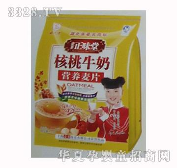 ������ζ��1008g�I�B(y��ng)��Ƭ