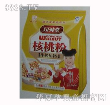 ������ζ��1008g���ҷ�