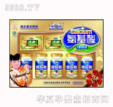 ���Ԫ������ڷ�Һ