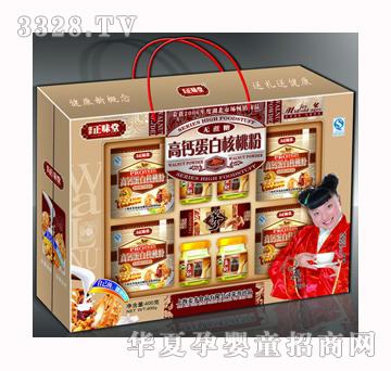 ������ζ�ú��ҷ۸��}�����|(zh��)