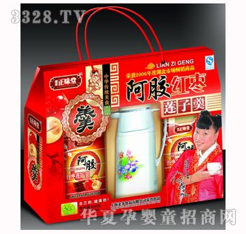 ������ζ��ɏ�Ӹ����z�t��