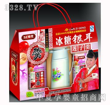 ������ζ��ɏ�Ӹ������y��