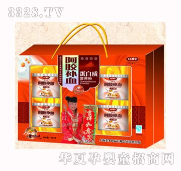 ������ζ��400g�����|(zh��)�I�B(y��ng)�۰��z�aѪ
