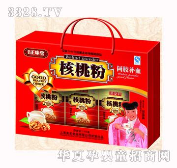 ������ζ��450g���ҷ۰��z�aѪ