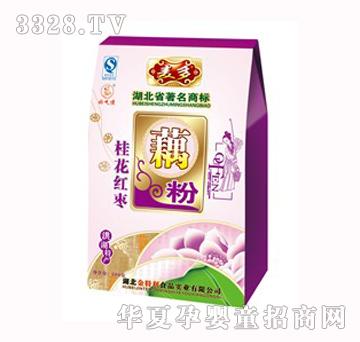 ������ζ��260g�𻨼t��ź�۹𻨼t��