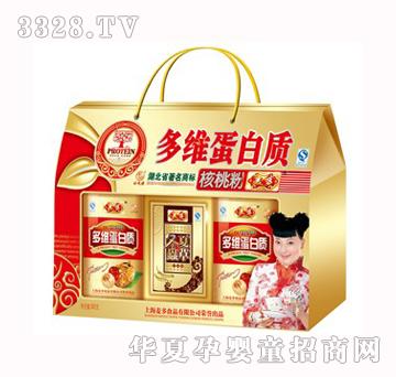 ������ζ�ö�S�����|(zh��)���ҷ�580g