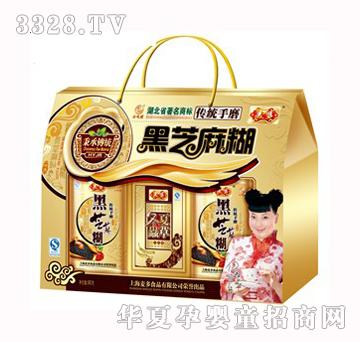 ������ζ��580g���y(t��ng)��ĥ��֥���