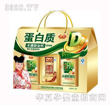 ������ζ��580gľ�Ǵ����}�I�B(y��ng)��